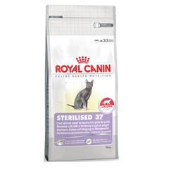 fhn regular sterilised 2kg