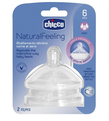 Ch Tett Stepup New 6m+ Vel