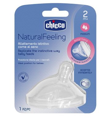 Ch Tett Stepup New 2m+ f Med