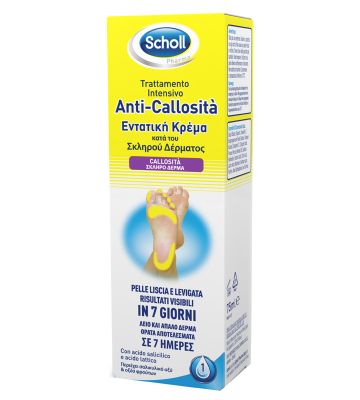 Scholl Intens A-callosita 75ml