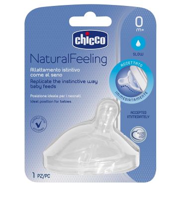 Ch Tett Stepup New 0+ f Norm