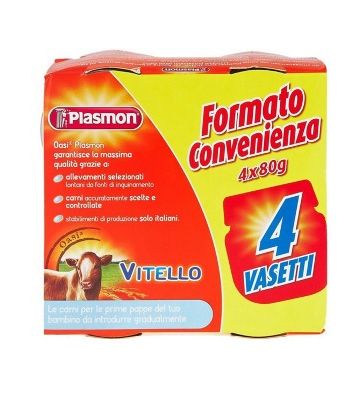Plasmon Omog Vitello 4x80g