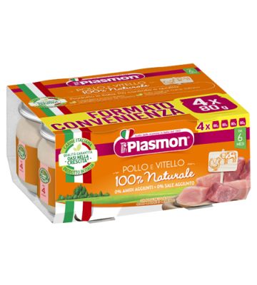Plasmon Omog Pollo/vtl 4x80g