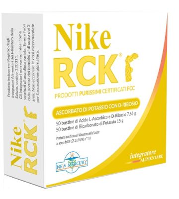 Nike Rck Ascorb K+rib 100bust
