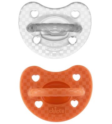 Ch Gomm Luxe 16-36 Girl 2pz