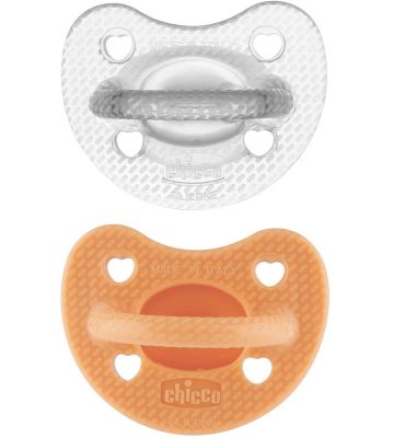 Ch Gomm Luxe 6-16 Girl 2pz