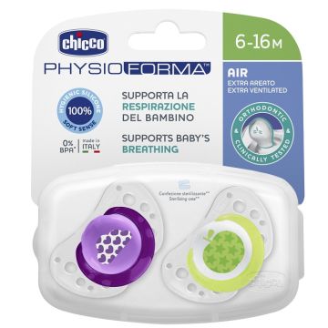 Ch Succh Air Girl Sil 6-16 2pz