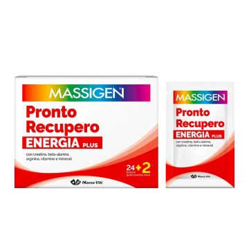 Massigen Pronto Rec Plus Promo