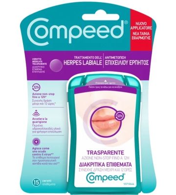 Compeed Herpes Labiale 15pz