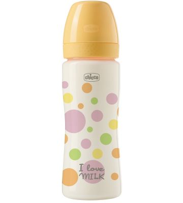 Ch Bib Perf Easy Bimba Sil 330